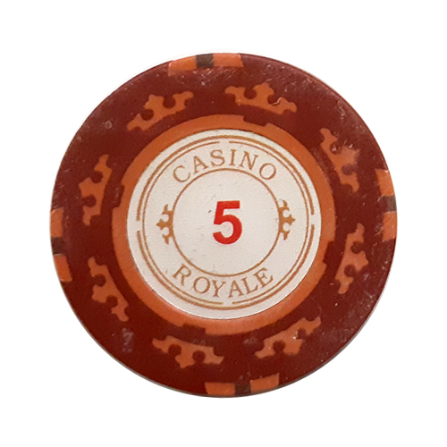 nabor-dlya-pokera-casino-royale-na-200-fishek-5